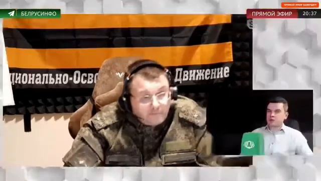 Родина или смерть. Для победы необходима чистка пятой колонны.