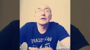 Жестокие мы