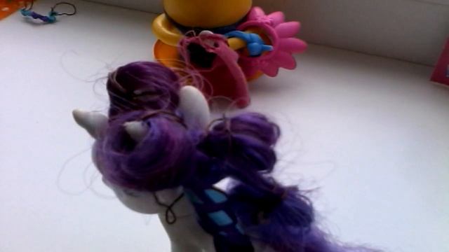 Ужасный отпуск часть 2 смотреть онлайн