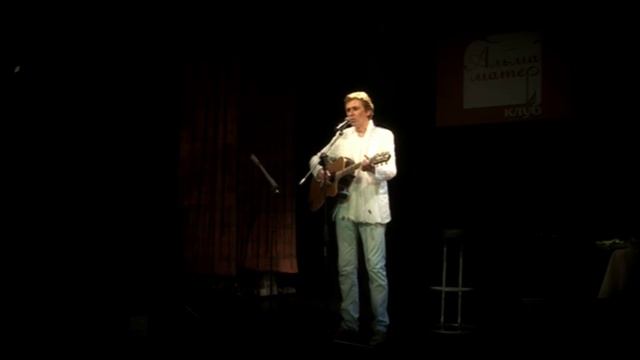 Вам 19 лет. Игорь Карташёв. (2011г.). смотреть онлайн