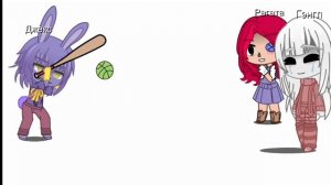 4 серия цифровой цирк #Digital_Circis в гаче