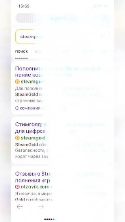 ВЕСЕННЯЯ РАСПРОДАЖА СТИМ 2025