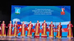 Народный ансамбль русской песни «Ивушки» Русская народная песня  «Ой, да во зелёном во садочке»