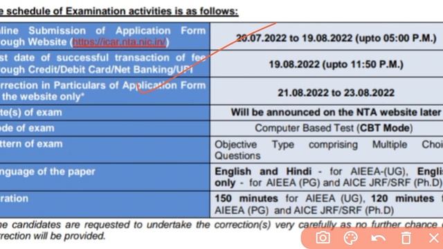 ICAR AIEEA 2022 Application form Start How To Apply Icar form 2022 Icar Admission UG |PG | PH.D|