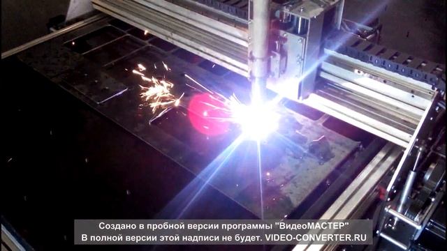 VID 20150730 125051 смотреть онлайн