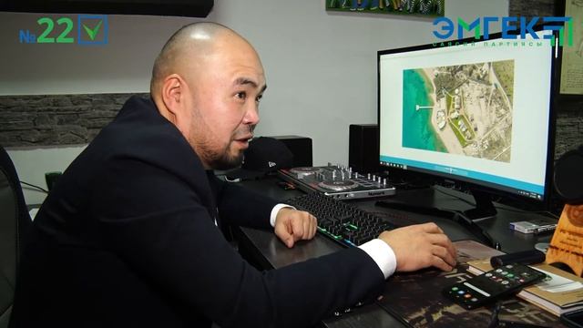 Кандидат Руслан Шаршенбай уулу поделился своим мнением. смотреть онлайн