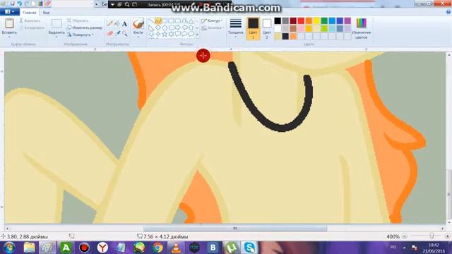 Ванесса и её злая сторона(1-ая часть) смотреть онлайн