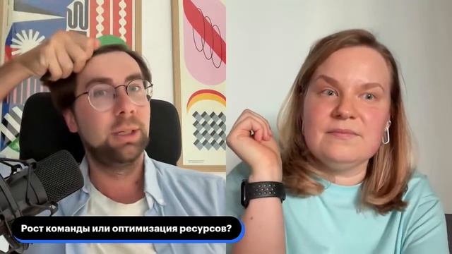 "Всё как продукт" с Аней Боярских
