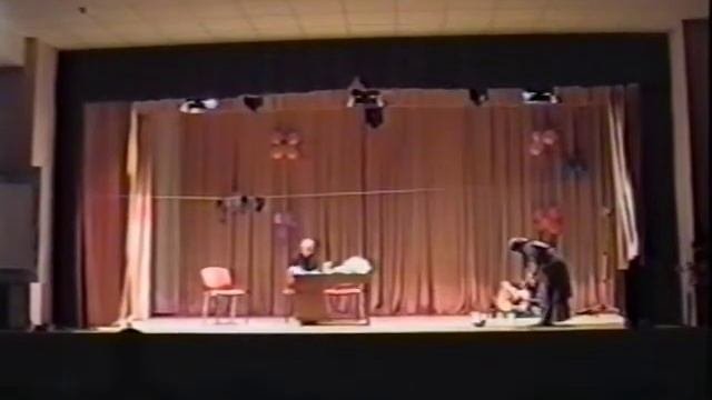 Спектакль 