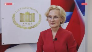 Ирина Яровая поздравила жительниц Камчатки с Международным женским днём