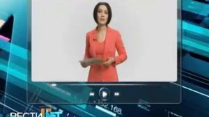 Вести. Net 24.11.2016