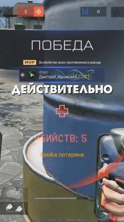 Женские насмешки  #warface #варфейс #игры