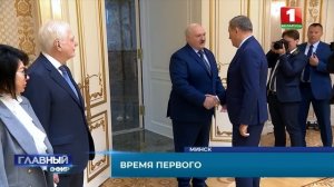 Петкевич: Из США — в Администрацию Лукашенко | Как учится Николай Лукашенко в Китае? Время Первого