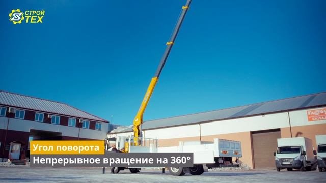 КМУ ISUZU  EIF 4х2 Крановая установка XCMG с грузоподъемностью 5 тонн