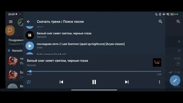 😎Стрим по бравлу нулсу 😈 Новый Челлендж, Чилим ❤️