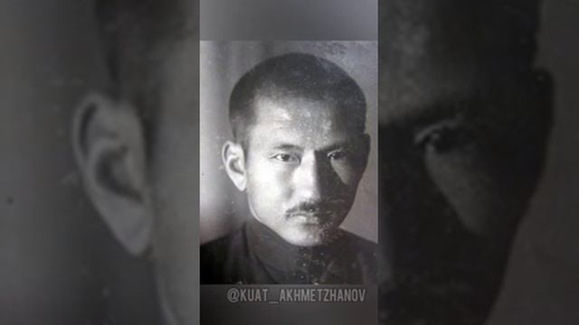 Сұлтанбек Қожанов смотреть онлайн