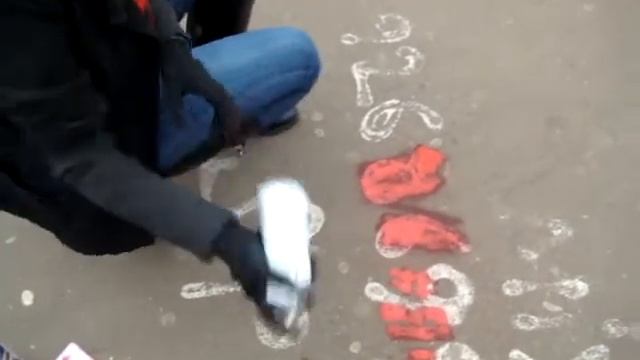 #Япротив около м. Молодежная