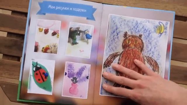 Копия видео Про наши выпускные фотокниги