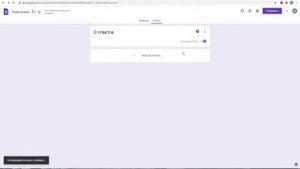 Размещаем формы и таблицы на странице сайта