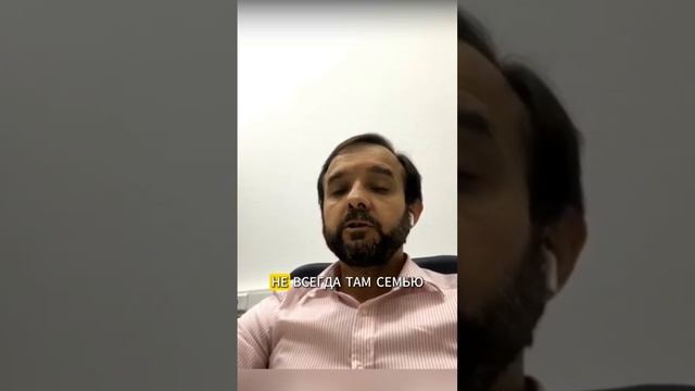 КАК ДЕТИ ВЫБИРАЮТ РОДИТЕЛЕЙ