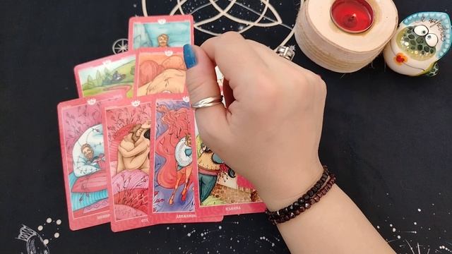 Кто постоянно думает о вас 💕💖🌷