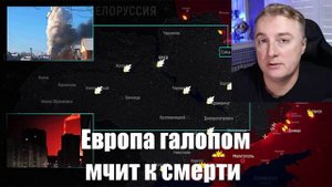 Сводки от МО, СМИ, Саня во Флориде, Война на Украине. 07.03.25
