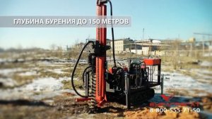 Буровая установка. Технический обзор СБУ Стронг гидро - 21