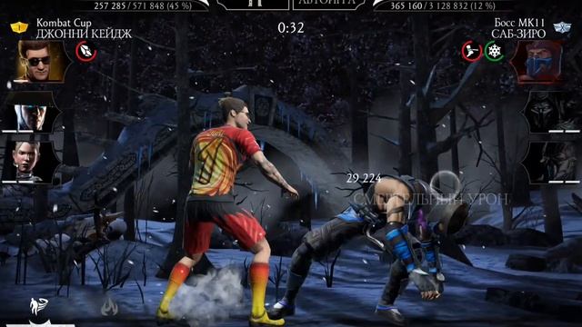 200 бой 3 круг Башня Лин Куэй обычная в Мортал комбат мобайл!!!!!