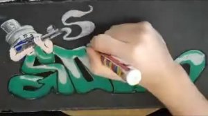 Skateboard Graffiti 2