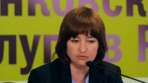 Розничные банковские услуги в России 2013: Екатерина Петелина, ВТБ24 (ЗАО)