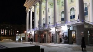 Тюмень ночная новогодняя