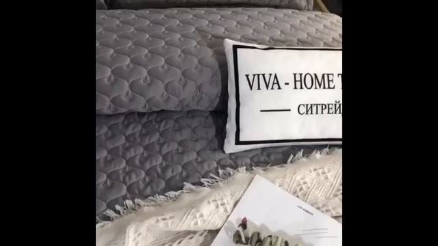 Декоративное покрывало и две наволочки DP001 смотреть онлайн