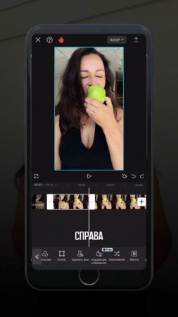 Как снять видео на 19 миллионов просмотров