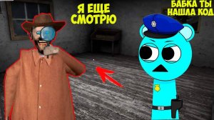 100 НОВЫХ СЕКРЕТОВ БАБКИ ГРЕННИ И СПРУНКА В МАЙНКРАФТ ФИЛЬМ НОВАЯ КОНЦОВКА GRANNY 3 MINECRAFT