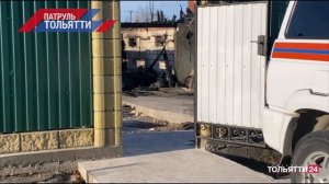 "Патруль Тольятти" 12.12.2022