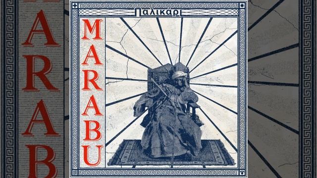 Hassliebe смотреть онлайн