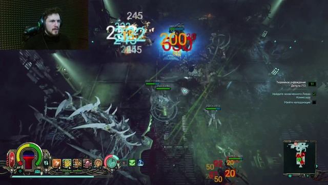 Спящие. Warhammer 40,000 Inquisitor - Martyr. 20 Серия