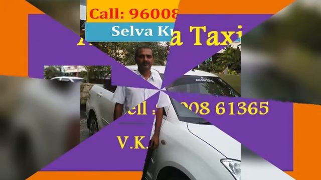 Anantha Taxi V.K.puram 9600861365 смотреть онлайн