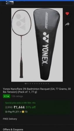 #yonex #nanonflare 29i @ ₹1444 #flipkart #bigsavingsdays