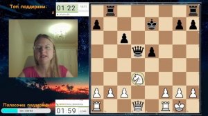 Игра со зрителями | Шахматы | Татьяна Жигалко | lichess.org [RU]