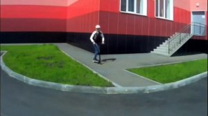 Делаю Брай на самокате
