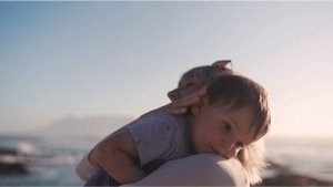 Особенные дети