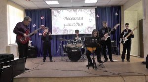 Эстрадный ансамбль Акцент - Лизавета 06.03.2025г.