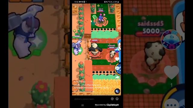 реакция на оценку пинов (моего друга тиктокера) 1 смотреть онлайн