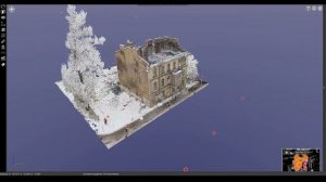 Облако точек.
Просмотр в программе TruView. Функция сечения.