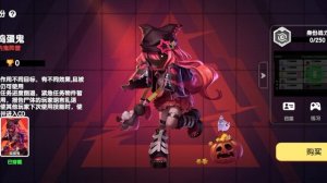 Новая роль в Super SUS подписывайся, что бы не пропустить сливы этой роли!!!