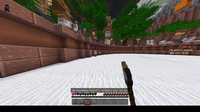 Выживание с деревянного топора на 2 сервере AnanasMine!!! смотреть онлайн