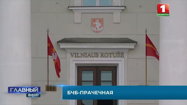Каким образом и при чьем крышевании существуют сегодня фонды беглых? Катюшин расчёт. Главный эфир