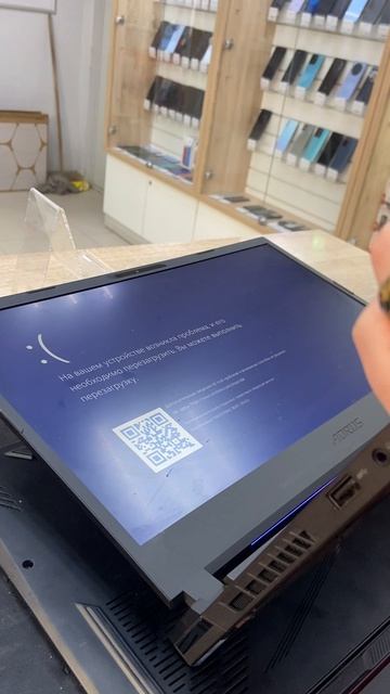 07-03-2025 смотреть онлайн