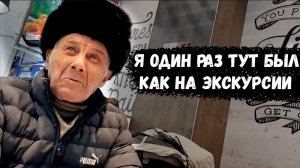 «КЕМЕРОВО ХОЧЕТ ПОДМЯТЬ ПРОКОПЬЕВСК, УРЕЗАЛИ 300Р У МЕНЯ» // Я ОДУРЕЛ, В ГОРОДЕ РАЗВОДЯТ КОРОВ.